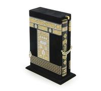 ihvan online Libro del Corano in arabo con Kaaba Porta Design Cover Box, Libri Islamici, Regalo perfetto Islamico Ramadan Eid, Nero/Modello 2