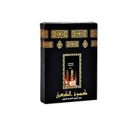 ihvan online, Profumo personale, olio profumato Rollerball, profumo senza alcool, per uomo e donna, profumi a lunga durata, 3 mL/0,10 fl Oz (confezione da 1) Musk Kaaba Cover