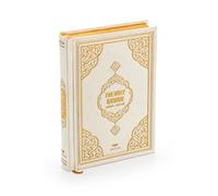 ihvan online, Sacro Corano - Traduzione araba e inglese, copertina rigida in pelle termica, script di facile lettura, supporto audio codice QR, regalo islamico per Ramadan, Eid, Hajj e Umrah, bianco