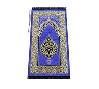 ihvan online Tappeto da preghiera musulmana con perline di preghiera | Janamaz | Sajadah | Morbido tappeto islamico | Regali islamici | Tappeto da preghiera in tessuto ciniglia, viola