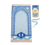 ihvan online, Tappeto da preghiera per bambini, tappeto da preghiera musulmana per bambini, regali islamici per bambini, Janamaz Sajadah, morbido tappeto per salah, fantasia - blu