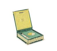 ihvan online, The Holy Qur'an, set regalo di preghiera islamica con scatola regalo tascabile in velluto con Corano, Tesbih, coperchio interno nomi di Allah (Asmaul Husna), 3 pezzi per regali Ramadan