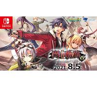 英雄伝説 閃の軌跡II:改 -The Erebonian Civil War-