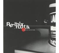 Iikana Jump Sista Jump Mista