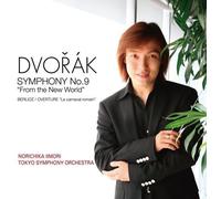 Iimori, Norichika - Dvorak: Symphony No.9
