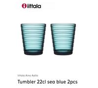 iittala Aino Aalto Sea Blue Tumbler fuori produzione 22 cl - 7,43 once...