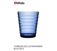 iittala Aino Aalto Ultramarine Blue Tumbler 22cl - 7,43 once NUOVO 2 pezzi sc...