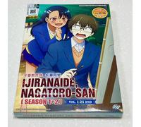 Ijiranaide, Nagatoro-san (mare. 1&2: VOL.1 - 24 End) ~ DVD versione doppiata ...