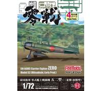 IJN A6M5 Carrier Fighter ZERO Model 52 Mitsubishi Early 1/72 - FINE MOLDS FR01