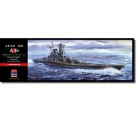 IJN Battlesgip Yamato, 1945 Super Detail 1:450 Plastic Model Kit HASEGAWA