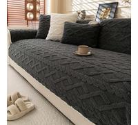 IJNBHU Copridivano 1/2/3/4 Posti con Braccioli e AntiGraffio Gatto, Copridivano Moderno Universale per Divano con Braccioli a Penisola,Grigio,70 * 150cm