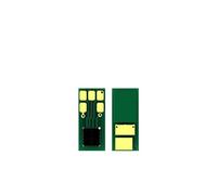 IJOSADON WW Versione CRG045/CRG045H Circuito Integrato Toner Compatibile Per MF634Cdw MF632Cdw LBP612C LBP611C LBP613cdw MF635Cx MF631n MF633CDW(CRG045H Y 2.2K)