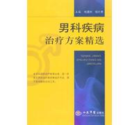 Ike Turner & Tina - Rollin With Ike & Tina Turner