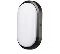 IKEA DACKSBÅT Lampada da Parete LED, Cablata Inst, Esterno Nero 405.559.84...