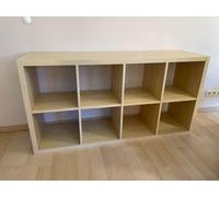 Ikea Kallax 8 scaffale rettangolare, OAK, 77x147 cm