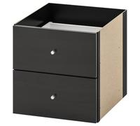 Ikea Kallax armadietto a cubo (33 cm di lato), con sportello, compatibile con Ikea Expedit, marrone scuro