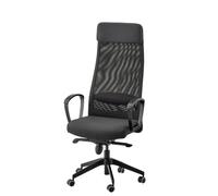 IKEA Markus - Sedia da ufficio: regola l'altezza e l'angolo di questa sedia in modo che la tua giornata di lavoro si senta a proprio agio (grigio scuro)