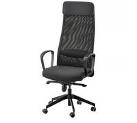 IKEA Markus - Sedia da ufficio: regola l'altezza e l'angolo di questa sedia in modo che la tua giornata di lavoro si senta a proprio agio (grigio scuro)