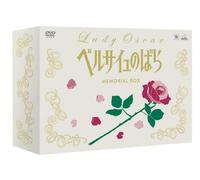 Ikeda Riyoko - Tms Dvd Collection Lady Oscar Memorial Box (8 Dvd) [Edizione: Giappone]