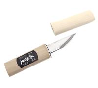 Ikeuti Coltello artigianale Kiridashi Katana Lama Carbonio Falegnameria Legno- forgiato a mano in Giappone (lucidato, 75 mm)