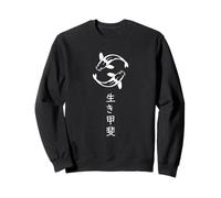Ikigai Koi Carpa Ying e Yang Felpa