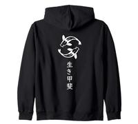 Ikigai Koi Carpa Ying e Yang Felpa con Cappuccio