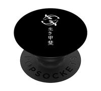 Ikigai Koi Carpa Ying e Yang PopSockets PopGrip Adesivo