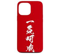 IKKI KASEI 一気呵成 - Calligrafia Giapponese, Tutto d’un fiato Custodia per iPhone 13 Pro Max