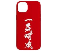 IKKI KASEI 一気呵成 - Calligrafia Giapponese, Tutto d’un fiato Custodia per iPhone 14 Plus