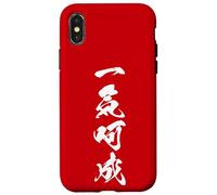 IKKI KASEI 一気呵成 - Calligrafia Giapponese, Tutto d’un fiato Custodia per iPhone X/XS