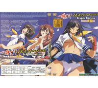 Ikki Tousen: Dragon Destiny (Capitolo 1 - 12 End) ~ Tutte le regioni ~ Nuovo ...