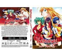 Ikki Tousen (Stagione 1 2 3 4 + MV) ~ Tutte le regioni ~ Nuovo di zecca ~...