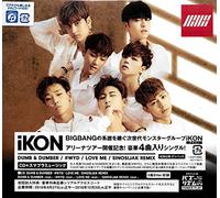 Ikon - Dumb & Dumber