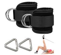 IKOPFLN Cavigliere Cavi Palestra, 2 Pezzi, con Anelli per Kick Back, Allenamento Glutei, Leg Curl, Attrezzi Fitness per Allenamento Gambe, Cinghie per Caviglia,con 2 Fibbie ad Anello