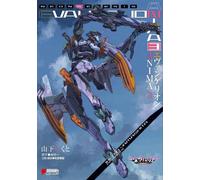 Ikuto Yamashita Neon Genesis Evangelion: ANIMA (Light Novel) Vol. 3 (Tascabile)