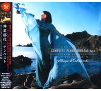 Ikuyo Nakamichi - Beethoven: Piano Sonatas 16-18