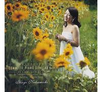 Ikuyo Nakamichi - Beethoven: Piano Sonatas Nos. 21