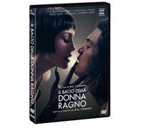 Il Bacio Della Donna Ragno - Dvd