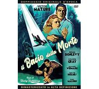 Il Bacio della Morte