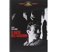 Il bacio dell'assassino