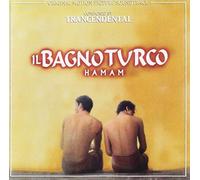 Il Bagno Turco / O.S.T. - Il Bagno Turco (Original Soundtrack)