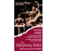 Il balletto Maryinsky [VHS]