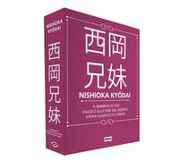Libri Kyodai Nishioka Cofanetto (Il Bambino Di Dio / Kafka / Viaggio Ai Confini