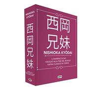 Libri Kyodai Nishioka Cofanetto (Il Bambino Di Dio / Kafka / Viaggio Ai Confini