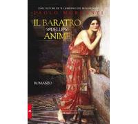 Il baratro delle anime