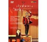 Il Barbiere Di Siviglia: Teatro Regio Di Parma (Battistoni) (DVD)