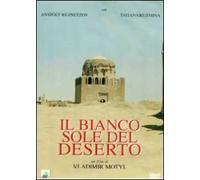 Il bianco Sole del deserto (DVD)