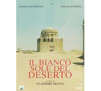 Il Bianco Sole Del Deserto (DVD) Kuznetsov Mishulin Mishulin Kuznetsov