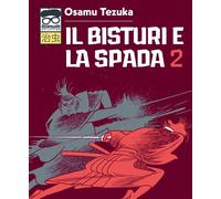 IL BISTURI E LA SPADA 2 (JPOP)