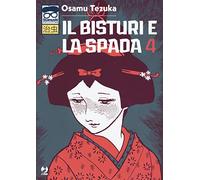 IL BISTURI E LA SPADA 4 (JPOP)